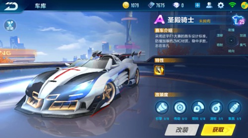 而非僅僅是 而非僅僅是