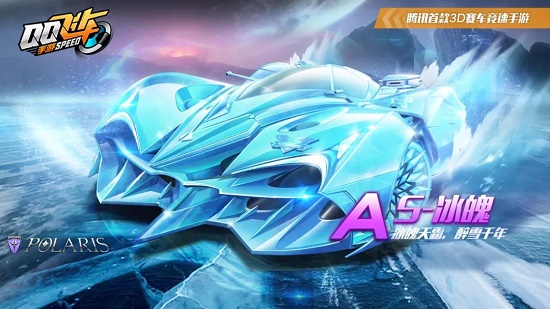 国足球走向 国足球走向