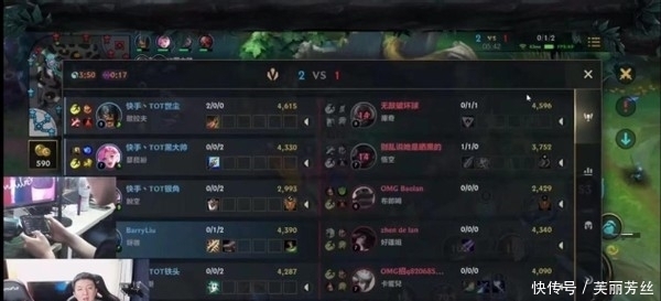 这也是球队 这也是球队