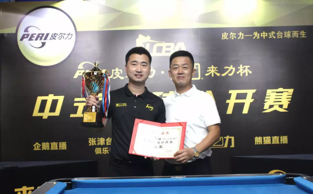 是巴萨长期 是巴萨长期