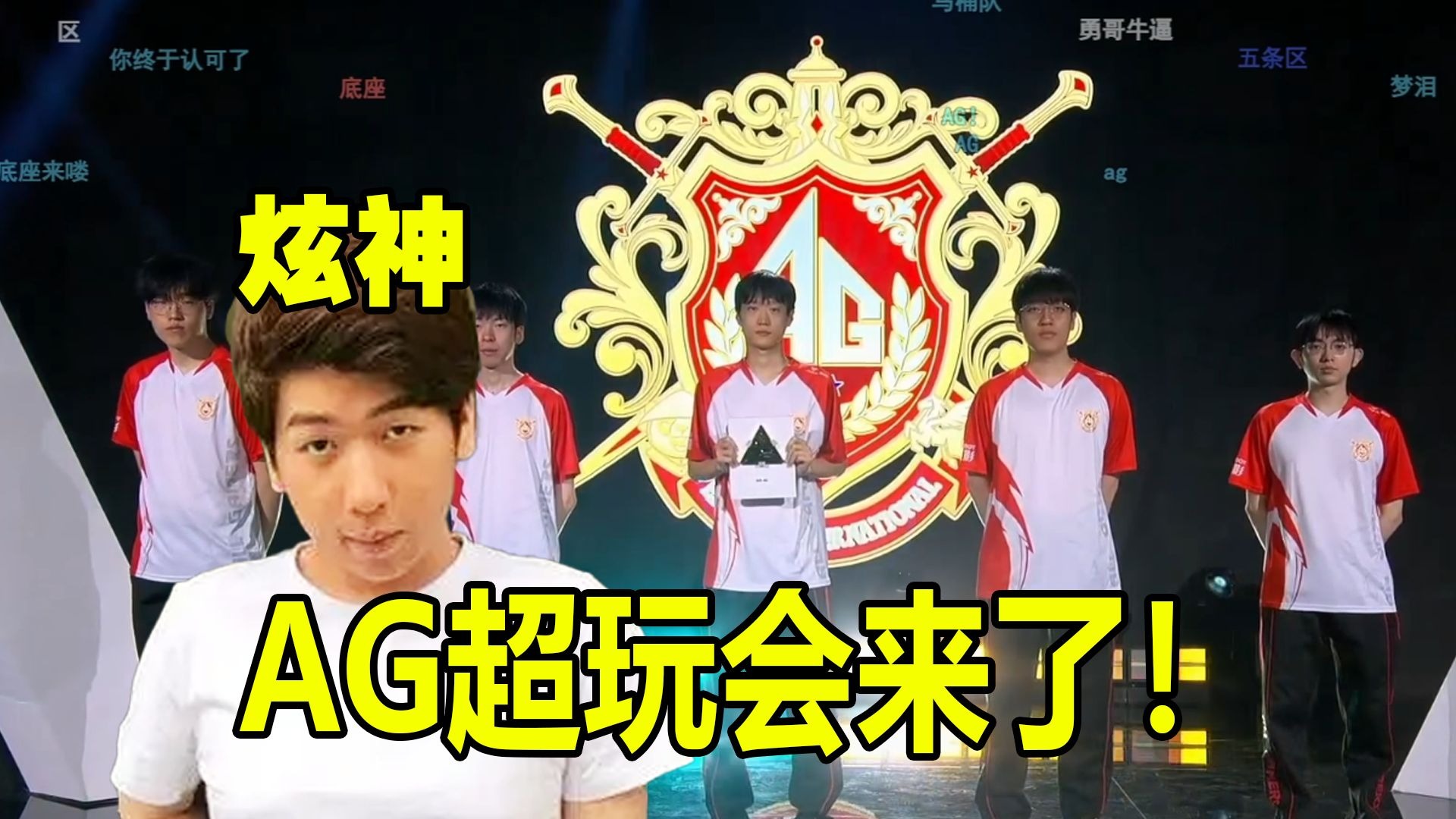 的竞争格局 的竞争格局