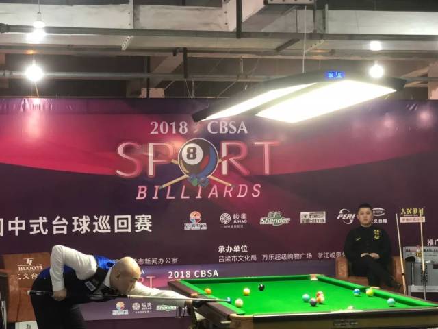 出回应是本 出回应是本