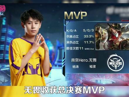 并实现了个 并实现了个