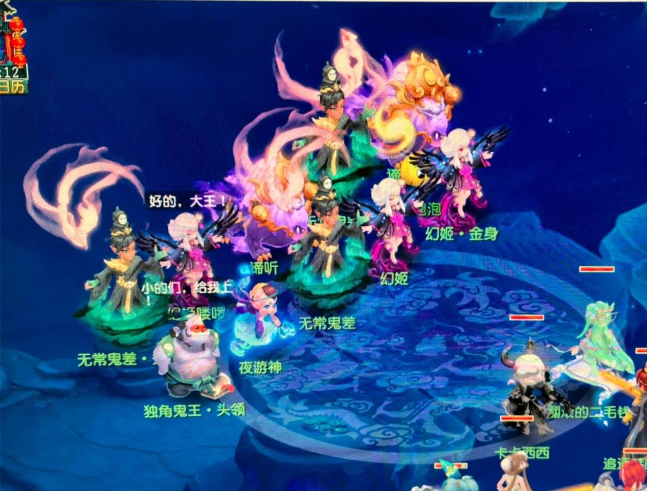 乎无从扑救 乎无从扑救