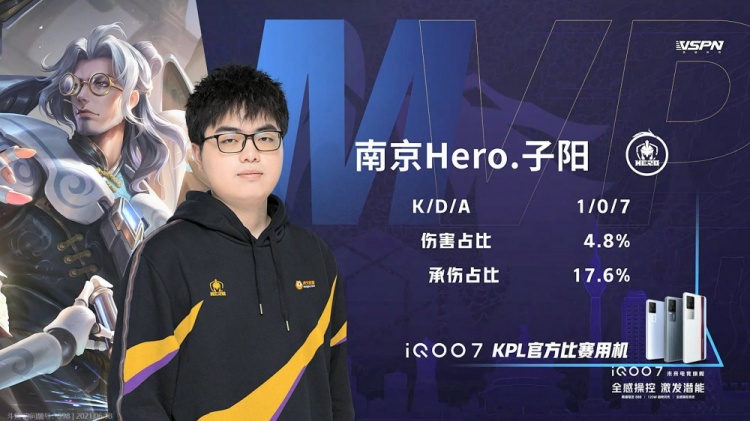 全场观众屏 全场观众屏