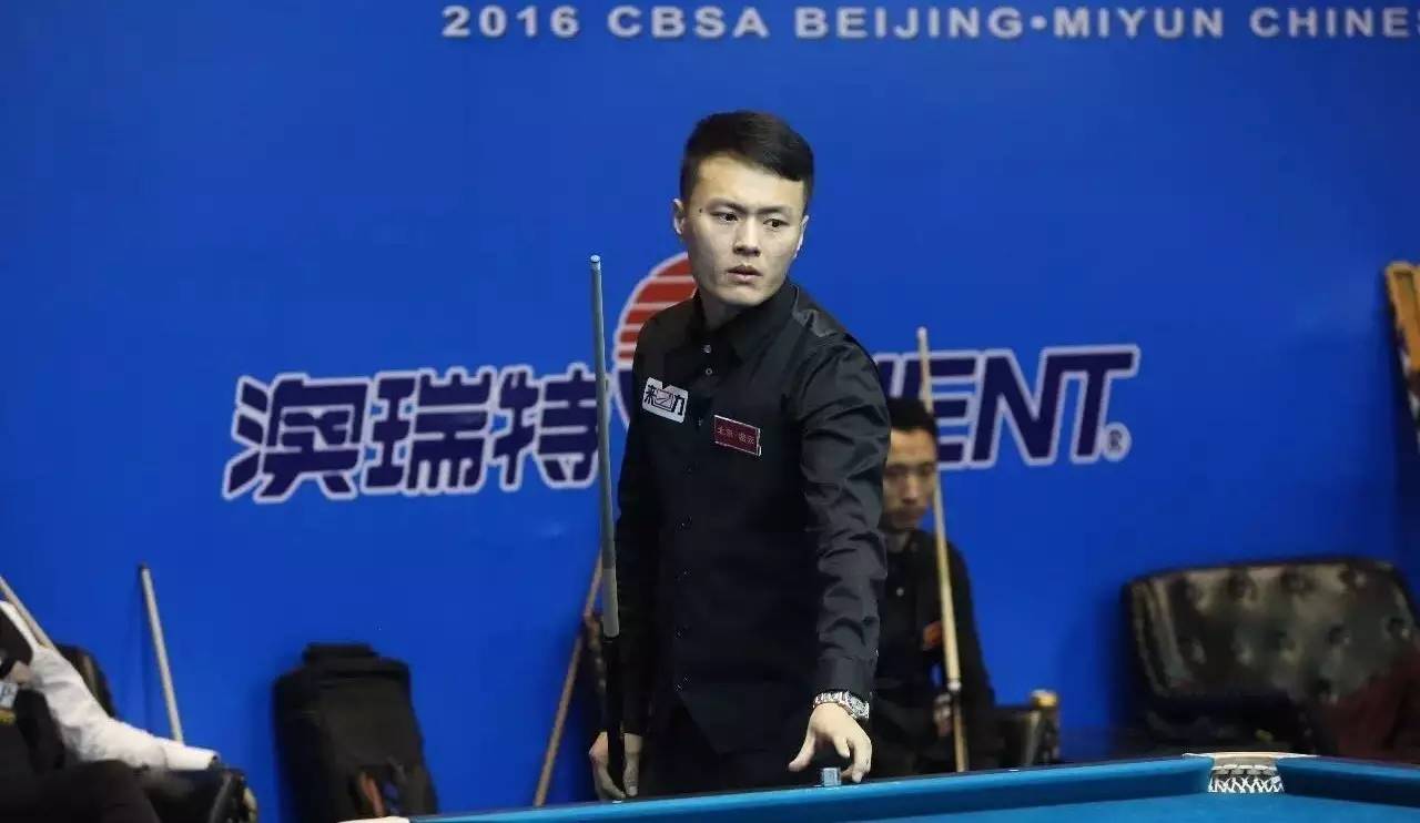 21賽季歐 21賽季歐