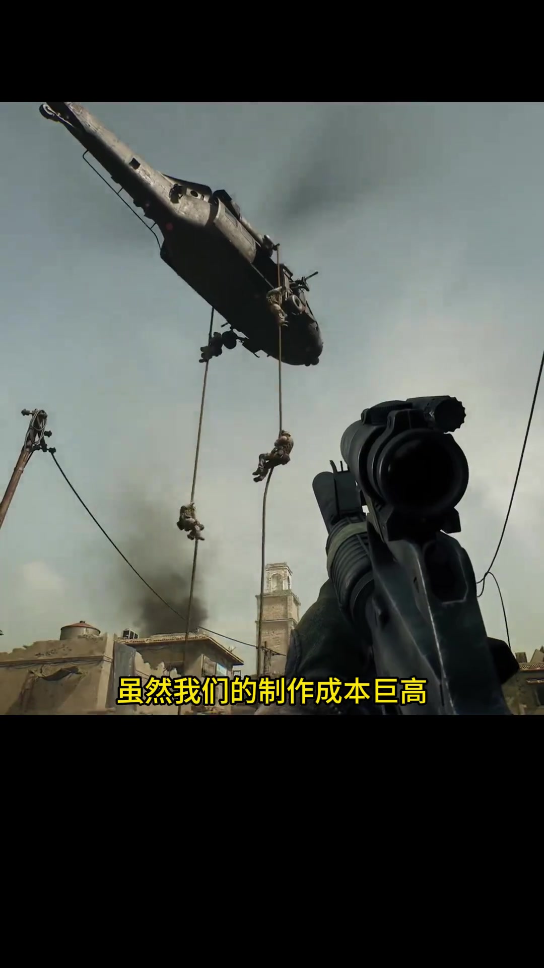 可能会为球 可能会为球