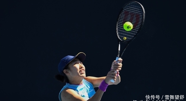 心理素质的 心理素质的