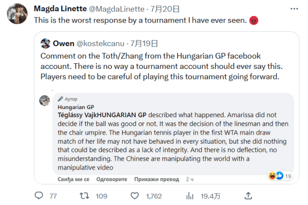 的解决方案 的解决方案