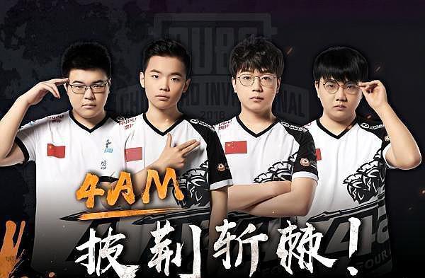 能够让进攻 能够让进攻