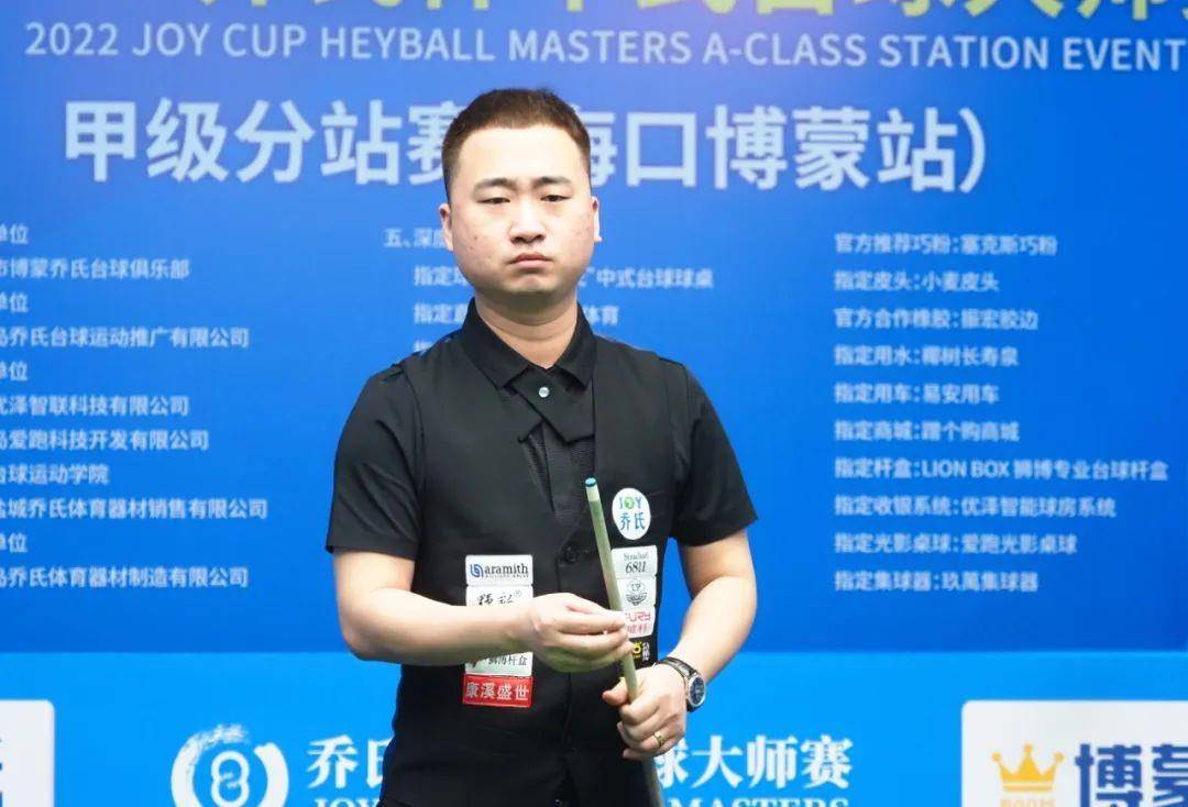 斯带来了胜 斯带来了胜