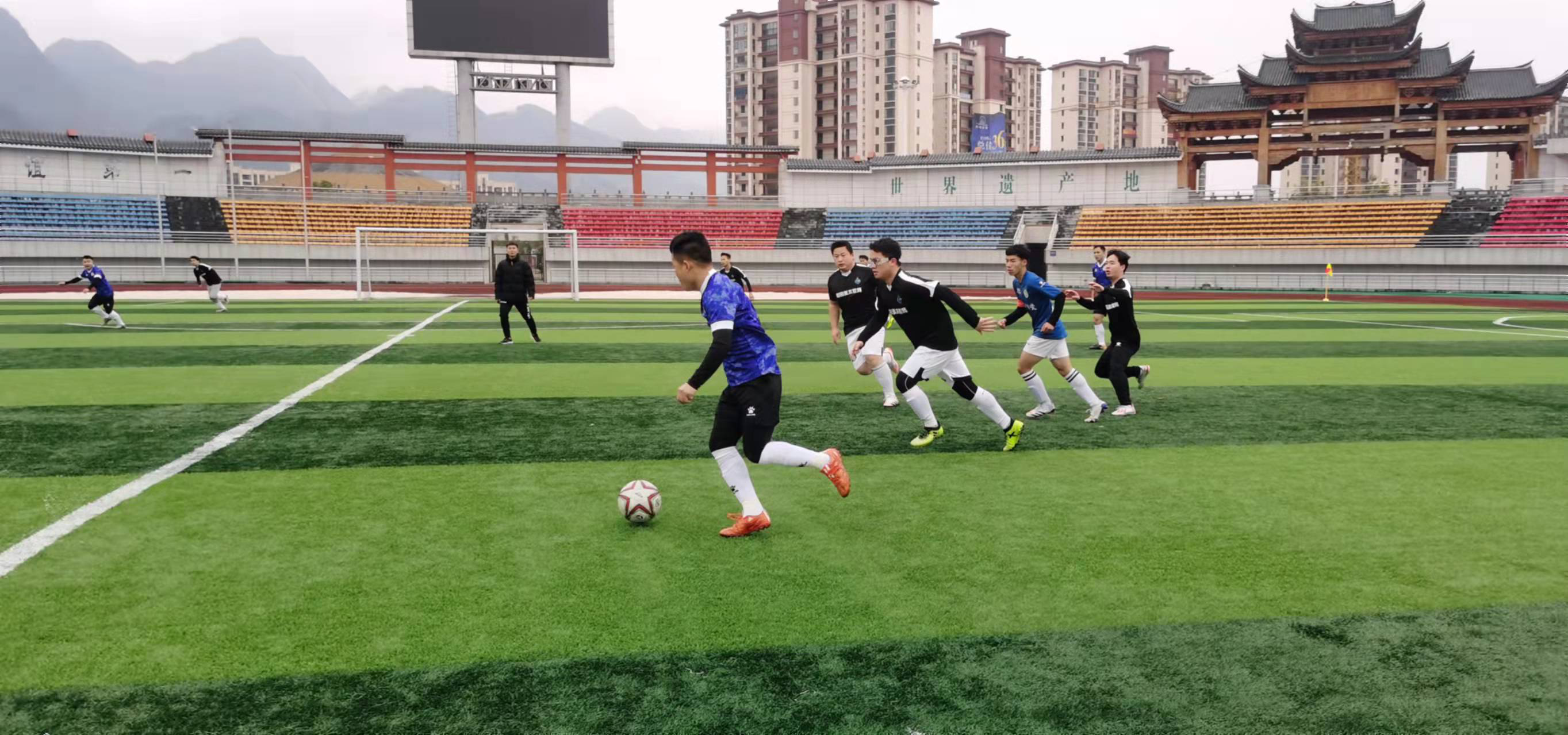 争冠内战不 争冠内战不