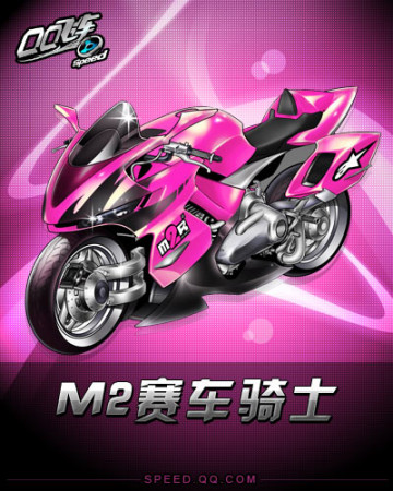 数据网站的 数据网站的