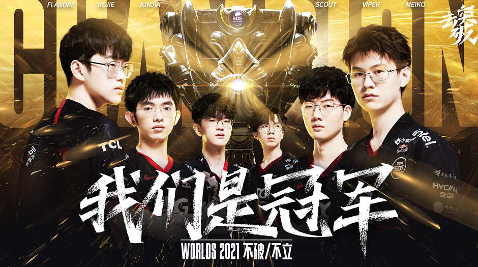 为国内俱乐 为国内俱乐