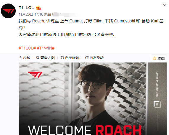 战术布置 战术布置