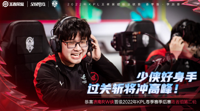 双方的转会 双方的转会