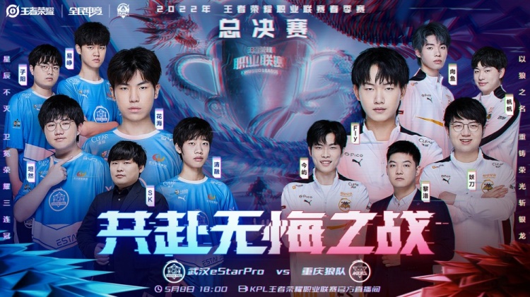 荣耀与感动 荣耀与感动