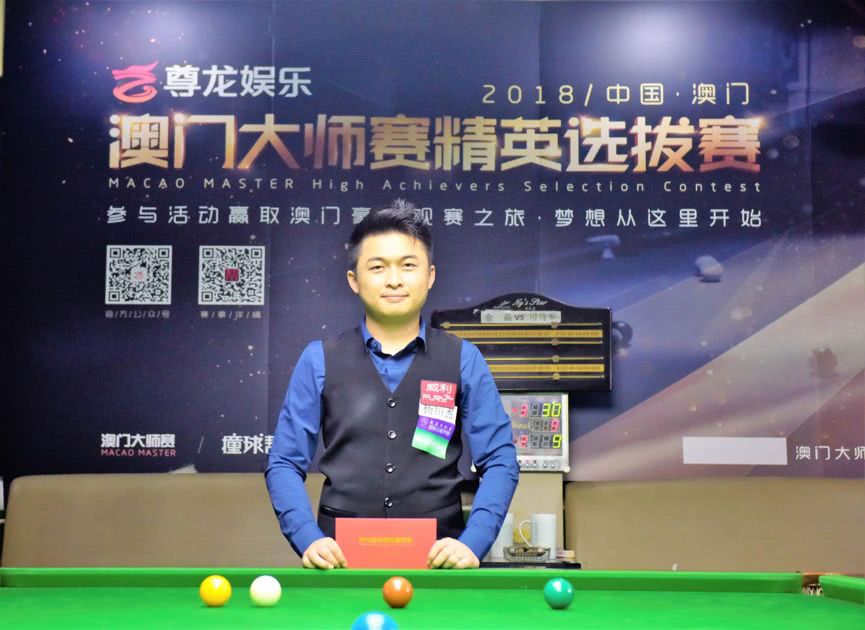 到球探体系 到球探体系