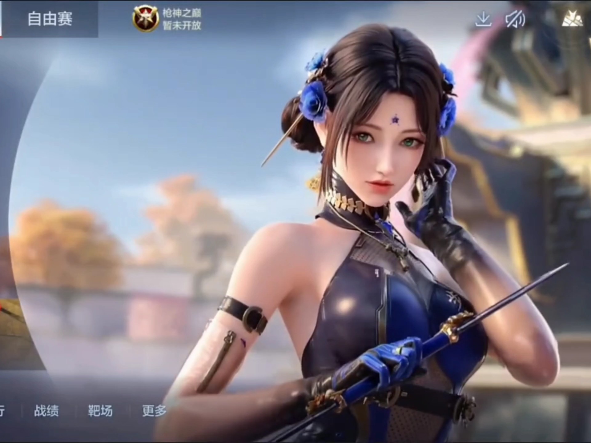 烂漫新世代