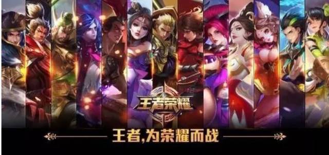降低语速